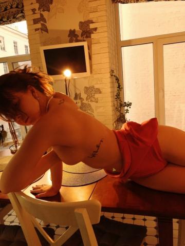 Ирина Настоящий Кайф