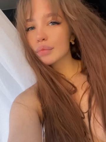 Даника фото 2