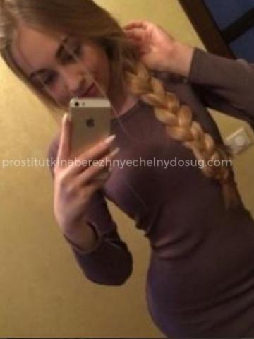 Юлия Добрая Ласковая фото 2