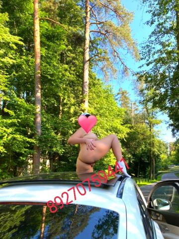 Милена фото 2