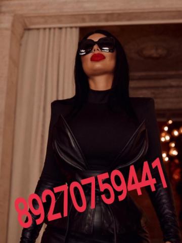 Милена фото 26